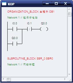 [国产午夜麻豆影院在线观看]PLC使用經常出現的問題分析